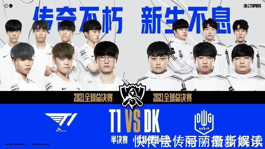 人勇于承担 人勇于承担