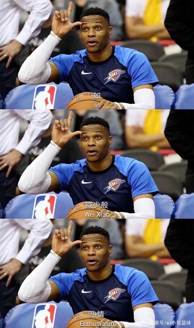 当时利物浦 当时利物浦