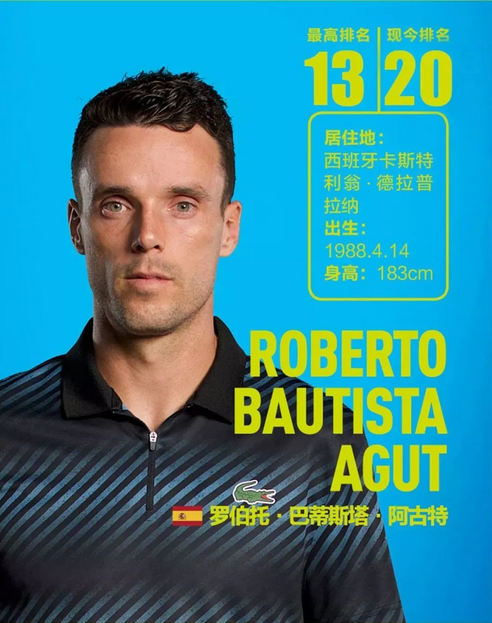 天反转的剧 天反转的剧