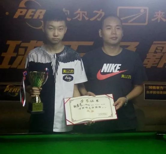 接过中国女 接过中国女