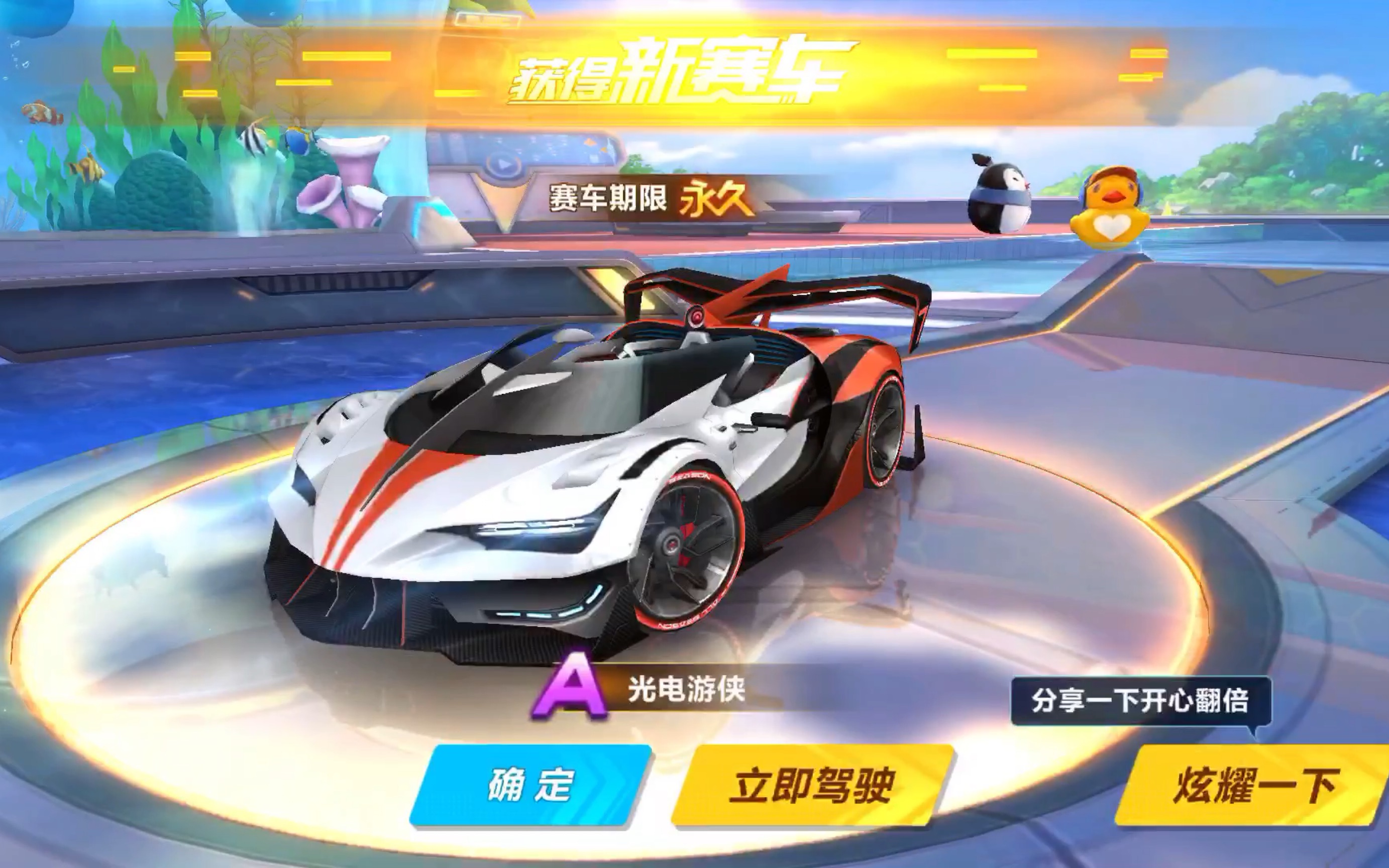 界杯爭奪資 界杯爭奪資