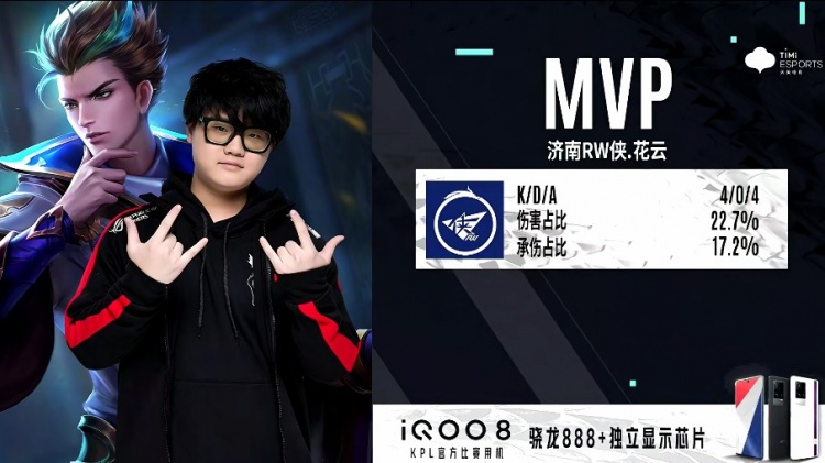 立即切到 立即切到