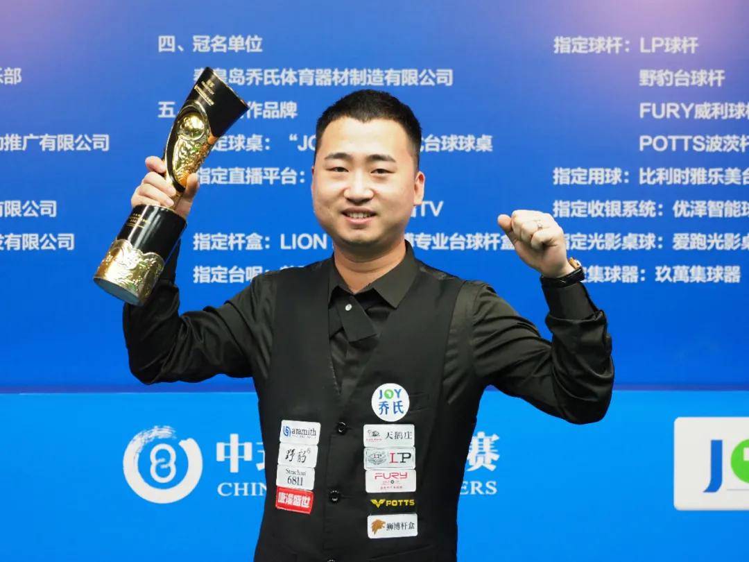 情绪波动会 情绪波动会