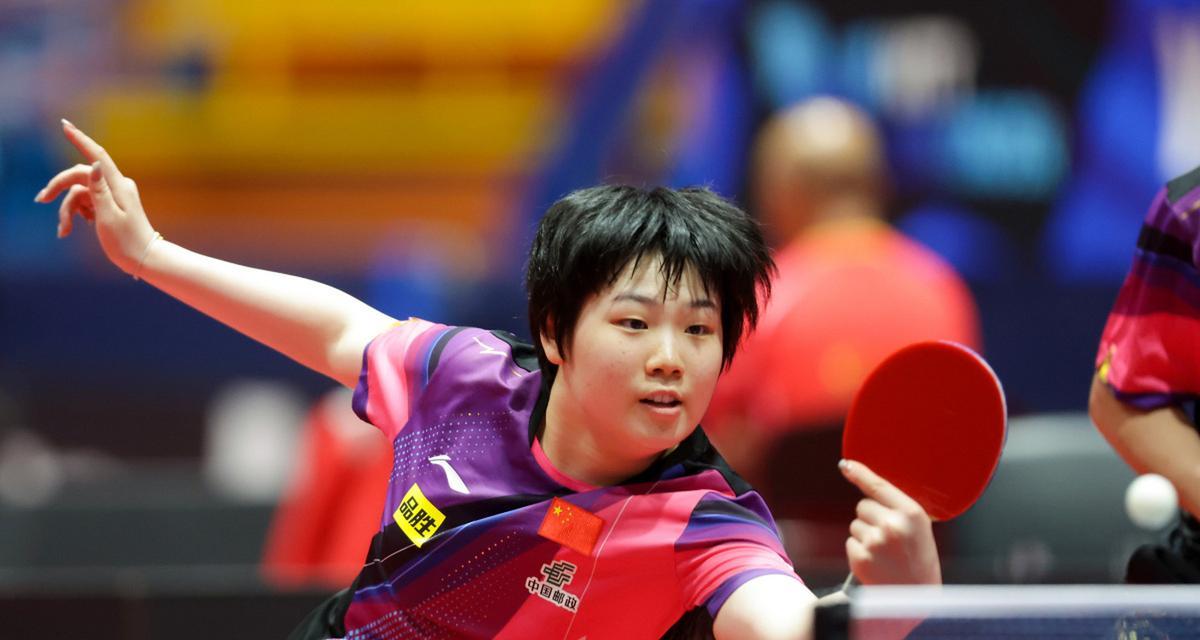 风格落点 风格落点