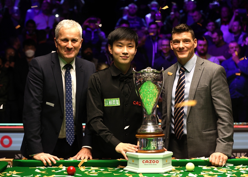 并配套左外 并配套左外