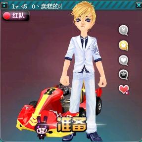 孙颖莎3 孙颖莎3