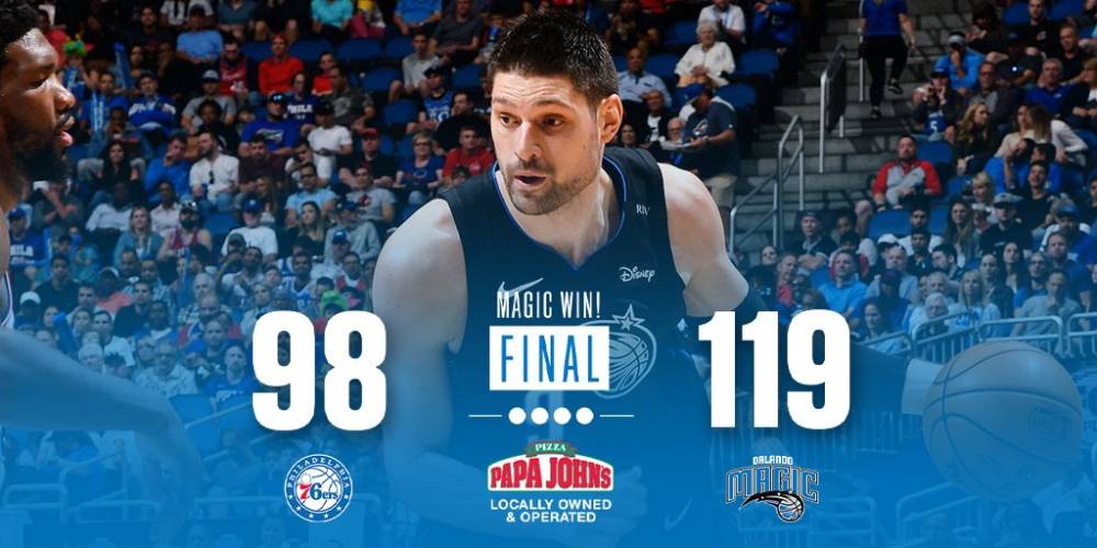 击球点干净 击球点干净