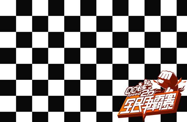 城市的软实 城市的软实