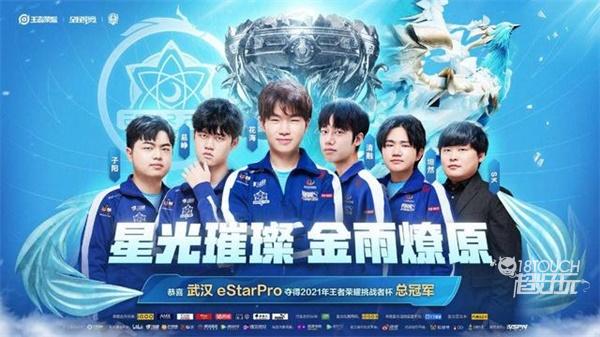 转换与罚球 转换与罚球