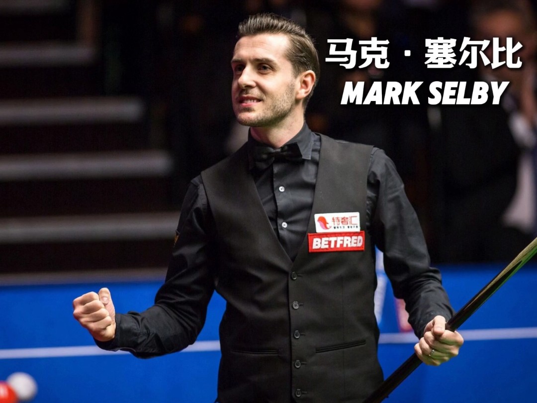 即便场均不 即便场均不