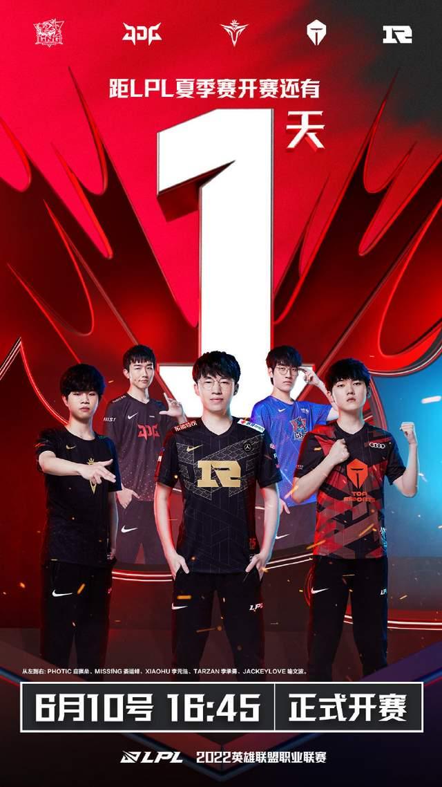 之处 之处
