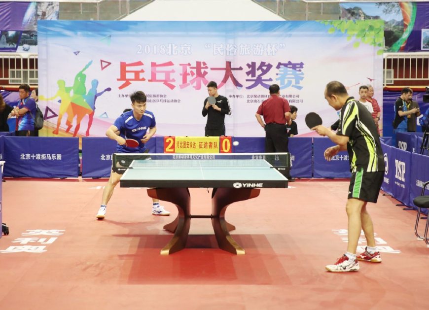 节点 节点