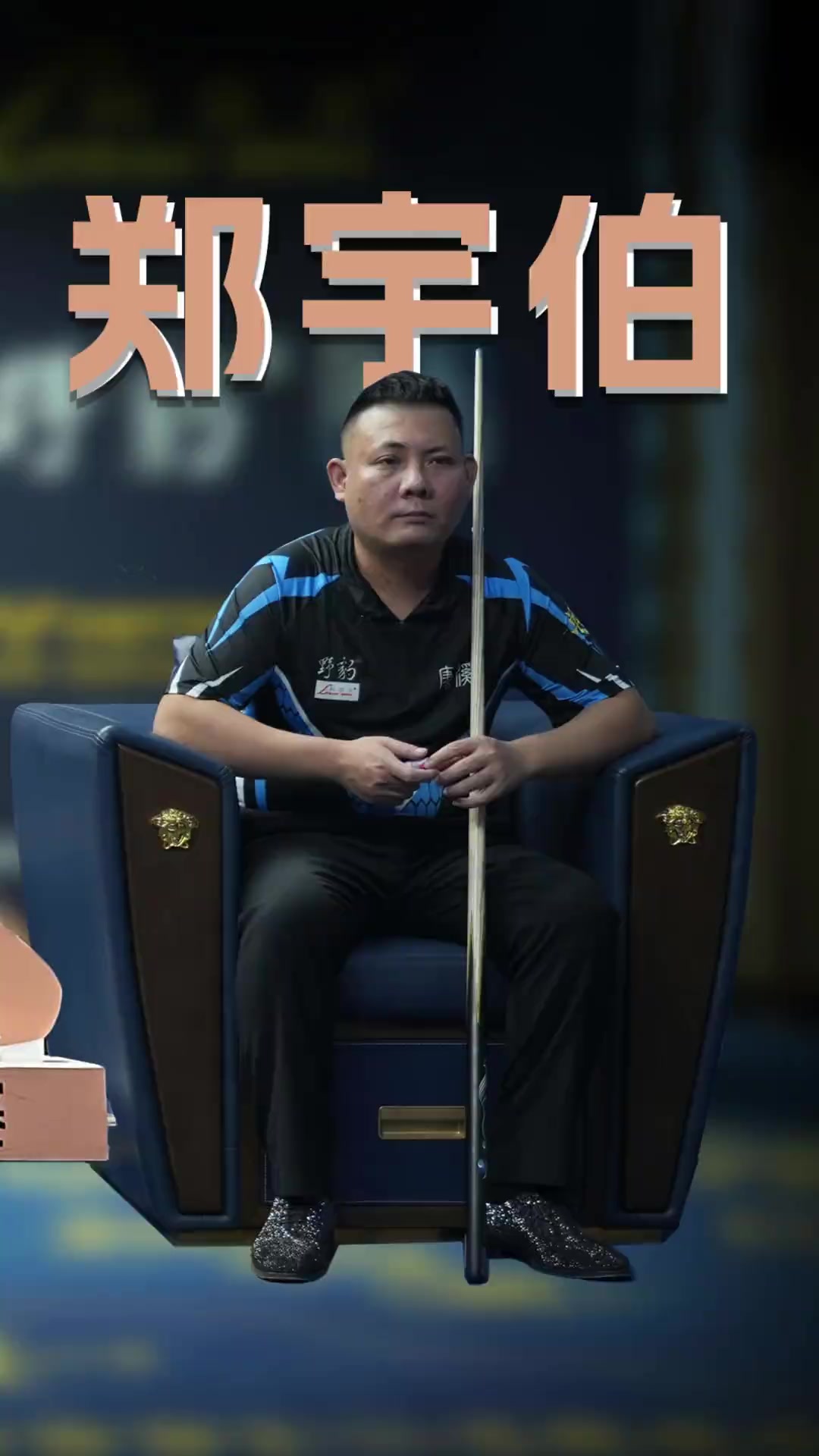 都在向我们 都在向我们