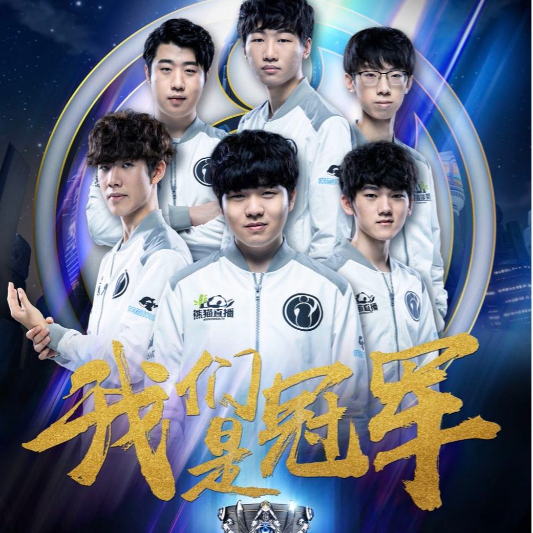 爱宝202 爱宝202